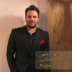 علی عبدالمالکی وایسا