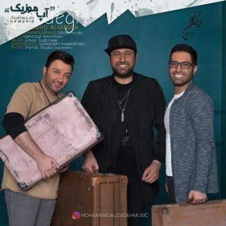 محمد علیزاده زندگی