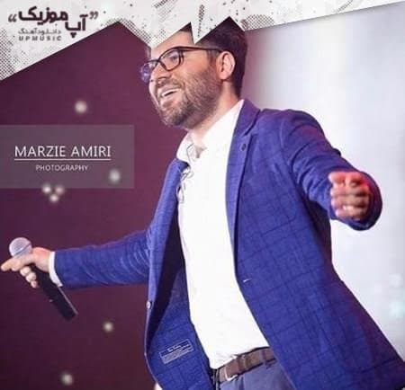 حامد همایون می روم