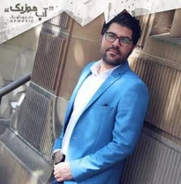 حامد همايون دنياى من
