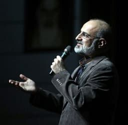 علی ای همای رحمت از محمد اصفهانی