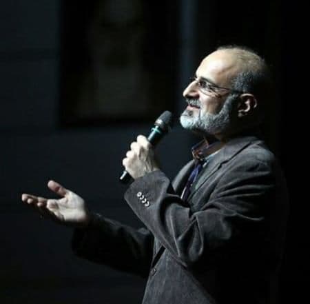 علی ای همای رحمت از محمد اصفهانی