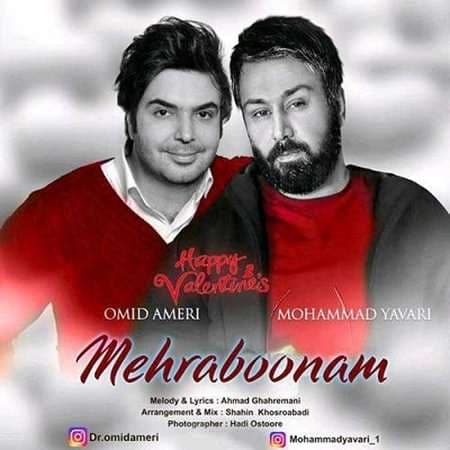 مناسب برای رقص تکی عروس