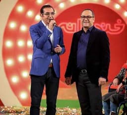 فریدون آسرایی نگاهت
