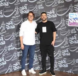 تیتراژ فیلم نبات ایهام