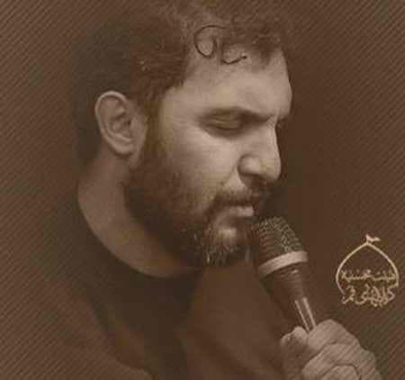 مداحی خودم رو با سینه زنی تا قتلگاه می کشم