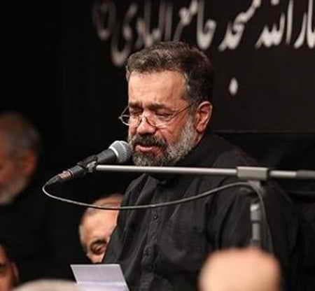 نوحه گلی گم کرده ام میجویم اورا
