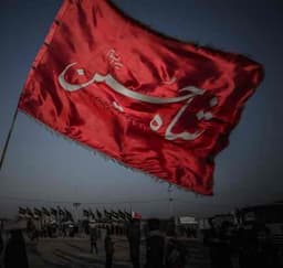 نوحه اگر از خنجر خونین جواد مقدم