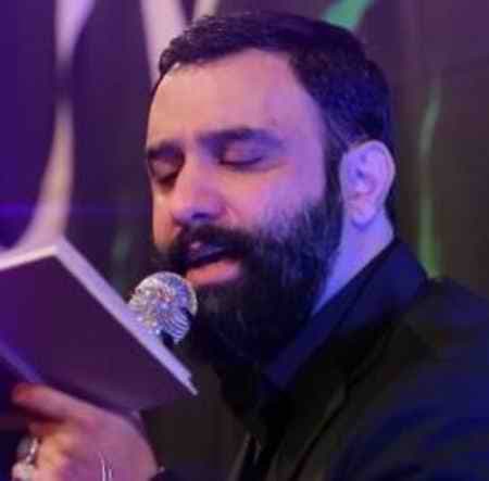 نوحه وفات حضرت خدیجه