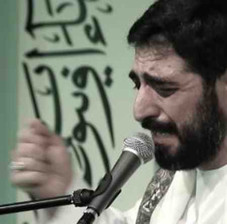 نوحه مجید بنی فاطمه تو روزگاری که