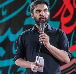 نوحه نوشته شده بر عرش خدا با قلم حیدر کرار