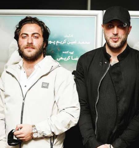 مسیح و آرش شاخه نبات