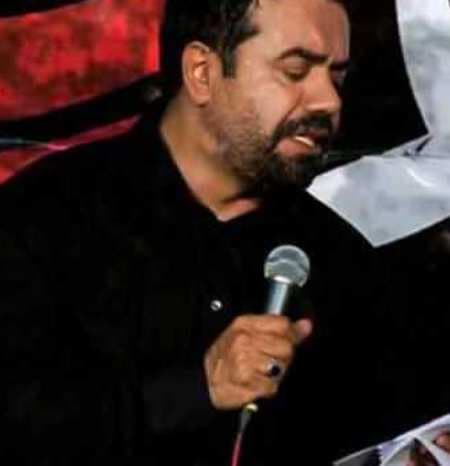 نوحه شهید کربلا حاج محمود کریمی