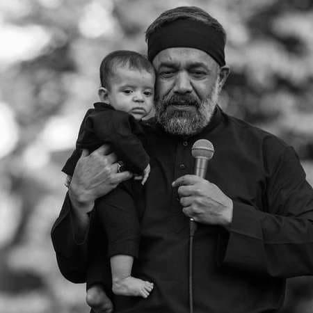 نوحه ای سند غربت آل علی